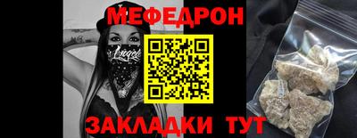 хмурый Славгород