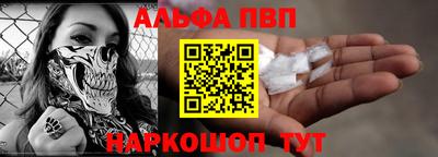 мдпв Сланцы
