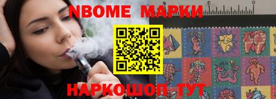 хмурый Славгород