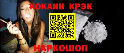 хмурый Славгород