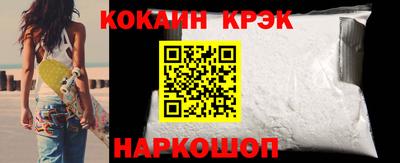 хмурый Славгород