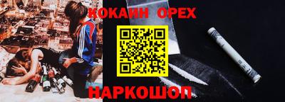 герыч Среднеуральск
