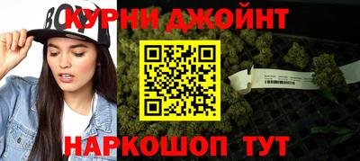 мдпв Сланцы