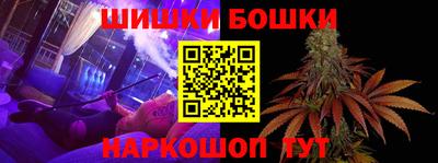 герыч Среднеуральск
