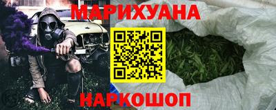 мдпв Сланцы