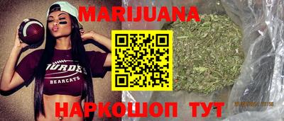 мдпв Сланцы