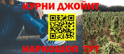 кристаллы Старая Купавна