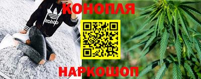 трава Славянск-на-Кубани