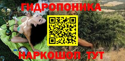 мдпв Сланцы
