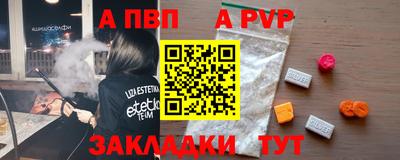 хмурый Славгород