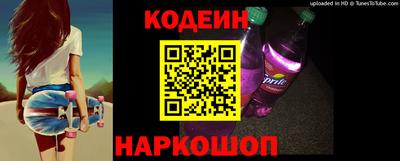 герыч Среднеуральск
