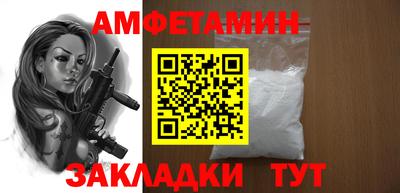 хмурый Славгород