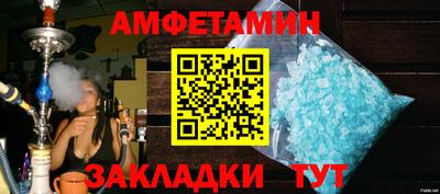 герыч Среднеуральск