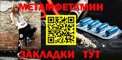 хмурый Славгород