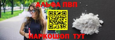 хмурый Славгород