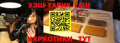хмурый Славгород