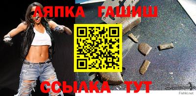 герыч Среднеуральск
