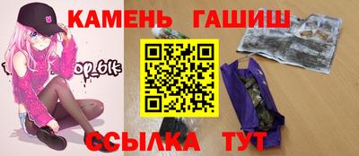 мдпв Сланцы