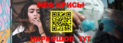 хмурый Славгород